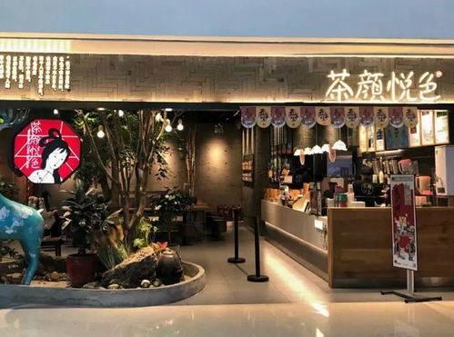 有品日?qǐng)?bào) | 挪瓦咖啡、簡(jiǎn)單心理獲融資，萬(wàn)達(dá)入局汽車服務(wù)，維小飯獲近億元融資